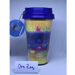 Starbucks Cup Loy Krathong 12 Oz.