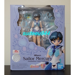 S.H.Figuarts SHF Sailor Mercury -Animation Color Edition- (Sailor Moon)