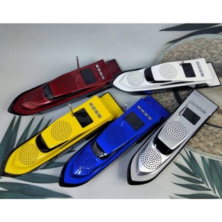 ลำโพงเรือ ลำโพง MP3 ลำโพง USB music YACHT Speaker รุ่น SD-401🚤🚤