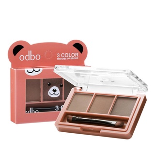 ODBO 3 Color Matches Of Brows 1.5g. โอดีบีโอ ทรี คัลเลอร์ แมชเชส ออฟ บราวส์ เขียนคิ้ว พาเลท คิ้วฝุ่น (OD797)