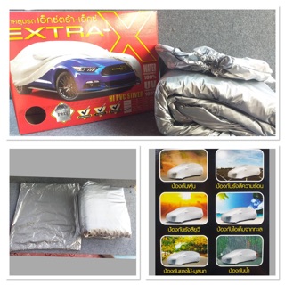 ผ้าคลุมรถยนต์ Extra-x สำหรับรถยนต์ทุกขนาด กันแดด กันฝุ่น กันน้ำ 100%