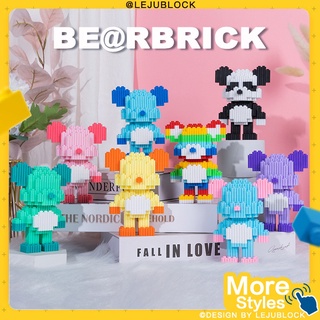 【LEJUBLCOK】bearbrick บล็อคตัวต่อ นาโนบล็อก ของเล่นเด็กตัวต่อ ของขวัญแฟน ตัวต่อ กัปตันอเมริกา มาริโอ้ โดเรมอน สนูปปี้ ของขวัญปัจฉิม  ไดโนเสาร์ figure toys ของขวัญวันเกิด kaws นักบินอวกาศ