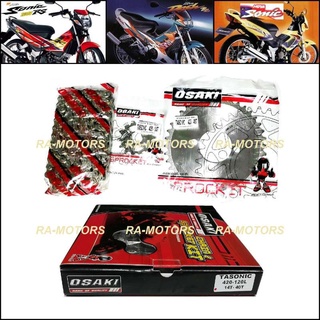 (D) OSAKI โซ่สเตอร์ เลส (ทั้งชุด) 420-120L 14T-40T สำหรับ โซนิค(SONIC), แดช(DASH) (โซ่สเตอร์ เลส sonic)