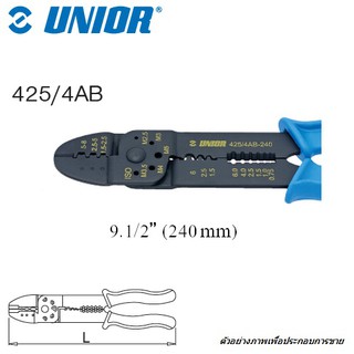 UNIOR 425/4AB คีมย้ำหัว Terminal 9.1/2" (425)