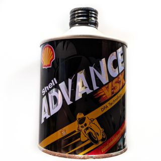 2T Shell Advance VSX 0.5l