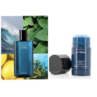 🌊DAVIDOFF Cool Water Deodorant Stick 70g 🔆ทักแชทเช็คสต๊อกก่อนนะ🫧