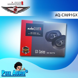 ลำโพง 6x9 นิ้ว AudioQuart รุ่น AQ-CX691GX