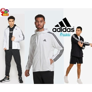 Adidas - ใหม่ เสื้อแจ็คเก็ตกันลม ใส่ออกกำลังกาย MARATHON 3-STRIPES WINDBREAKER H14625 GV5256 GK6111 GK6061 GK6062 H31042