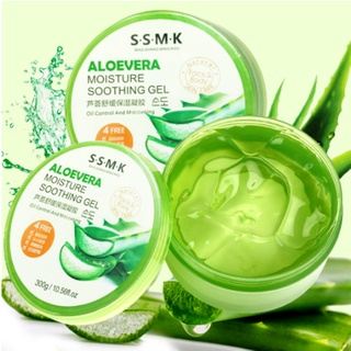 Aloe Vera เจลว่านหางจรเข้ ช่วยกระชับรูขุมขน บำรุงผิวพรรณให้ชุ่มชื้น แบบซอง/กระปุก 1 ชิ้นต่อแพ็ค 40389