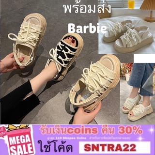 รองเท้าพื้นหนากันลื่นทรงเกาหลีสุดฮิต(barbie) รองเท้าถักแกลดิเอเตอร์ ส้นสูง 3 cm