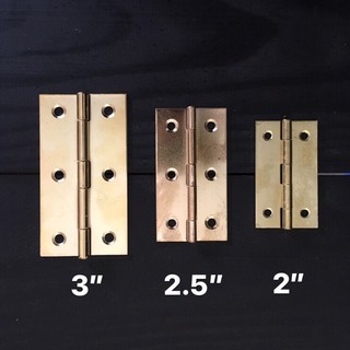 บานพับเหล็กสีทอง ขนาดยาว 3" / 2.5" / 2" (1 แพค มี 2 ชิ้น)