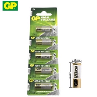 [ GP 23A ]ถ่าน GP Alkaline 5 ก้อน 12V