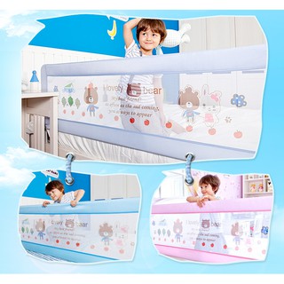 อุปกรณ์กั้นเตียงกันตก รุ่นพรีเมี่ยม ยาว 180 ซม.