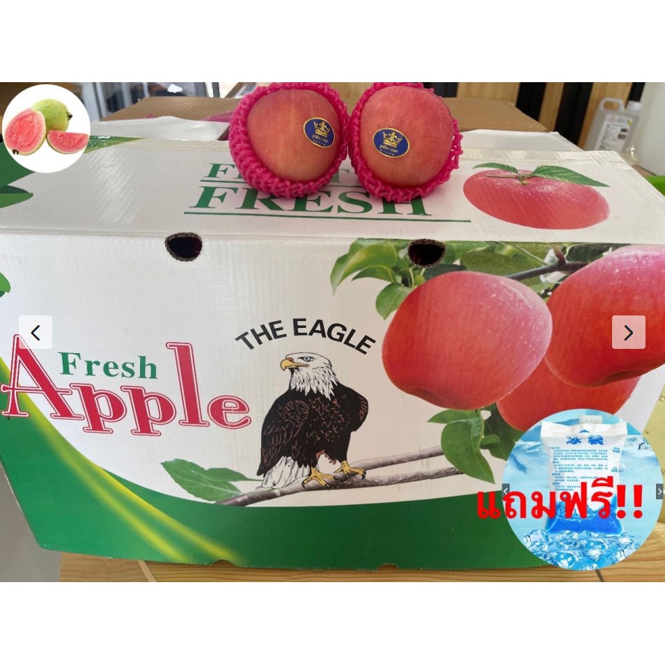 แอปเปิ้ลฟูจิ (ยกลัง) APPLE FUJI (CHN) ~ลดพิเศษ~ ผลไม้สด แอปเปิ้ลสด ผลไม้ต่างประเทศ ผลไม้พรีเมี่ยม ขา