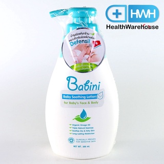 Provamed Babini Organic Omega Soothing Lotion 300 mL