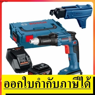 GSR18V-EC TE+MA55 สว่านขันสกรูออโต้ไร้สาย พร้อมเเมกกาซีน  BOSCH