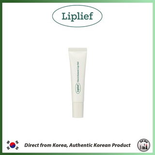 Liplief Enrichment Lip Gel 13g *Shipped from Korea*