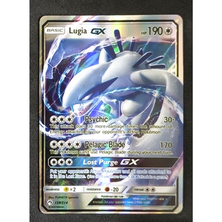 Lugia GX Card 159/214 ลูเกีย Pokemon Card Gold Flash Light (Glossy) ภาษาอังกฤษ