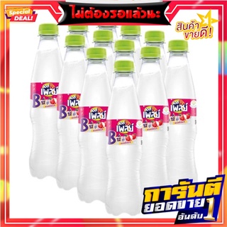 เอส เพลย์ น้ำอัดลม กลิ่นลิ้นจี่พลัสวิตามินบี 360 มล. x 12 ขวด Est Play Soft Drink Lychee Vitamin B 360 ml x 12 Bottles