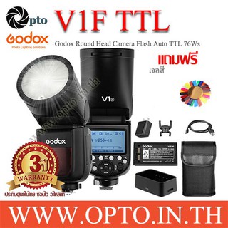 V1F Godox Flash Auto TTL For Fuji V1 Series with Battery แฟลชโกดอกพร้อมแบตเตอรี่