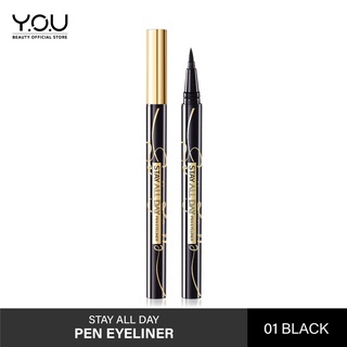 Y.O.U Teardrop Brow Definer 0.25 g. วาย.โอ.ยู ดินสอเขียนคิ้วแบบมีแปรงปัดในตัว มีให้เลือก 4 สี