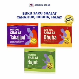 Buku Saku Shalat Tahajjud Dhuha Dan Hajat Dilengkapi Tata Cara dan Keutamaan Mengerjakan Shalat Dhuha / Pustaka Baru Press - PB