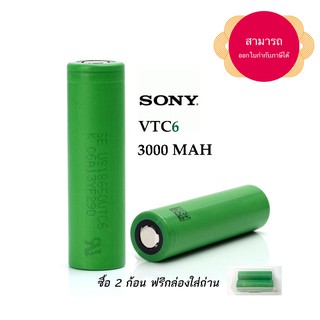 Sony VTC6 2 ก้อน พร้อมกล่องใส่ถ่าน ของแท้ สามารถออกใบกำกับภาษีได้