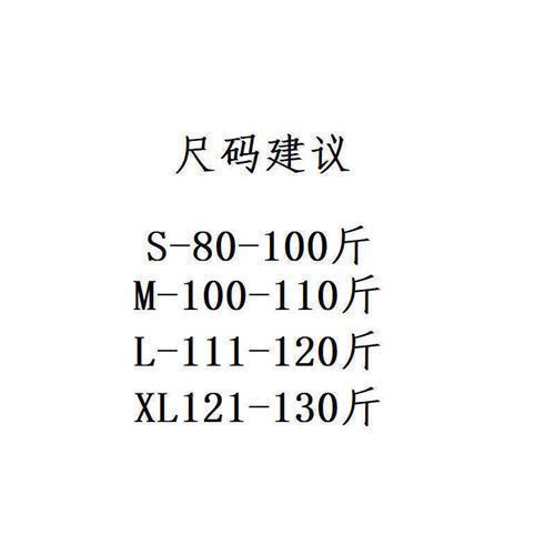 สไตล์อังกฤษแจ็คเก็ตหนังย้อนยุครถจักรยานยนต์แจ็คเก็ตหนัง PU แจ็คเก็ตหนังแจ็คเก็ตผู้หญิงกลางความยาวแจ็คเก็ตแคบ-เอว Slimmer ดู PU เสื้อ - รูปที่ 2