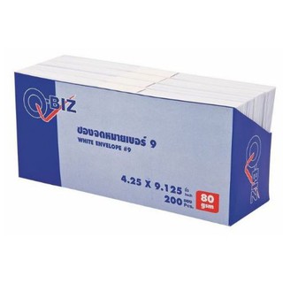 💥โปรสุดพิเศษ!!!💥 คิวบิซ ซองขาว เบอร์9 ขนาด 4.25x9.125นิ้ว หนา 80แกรม แพ็ค200ซองQ-BIZ Letter size 4.25"x9.125" จัดส่งเร็ว