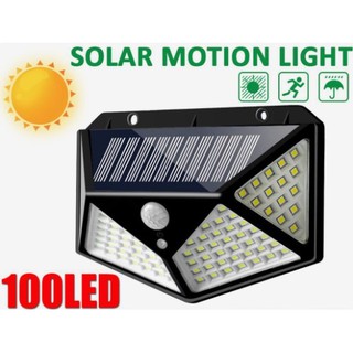 ไฟติดผนัง เซ็นเซอร์ ไฟโซล่าเซลล์ SOLAR Interractlon Wall Lamp CL222 ไฟLED 222 ดวง