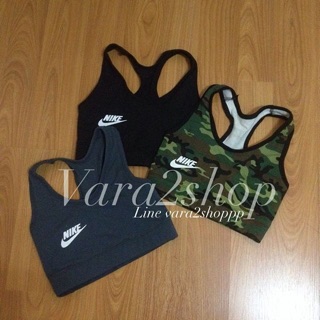 #beachwear