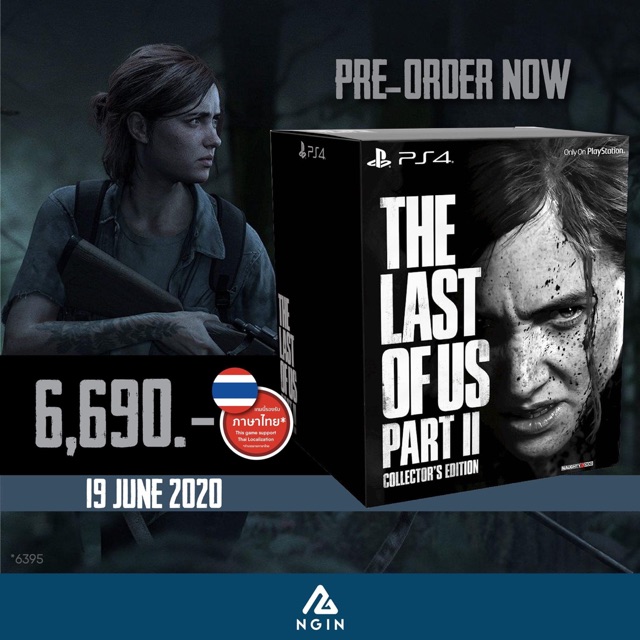 (สินค้าพร้อมส่ง) PS4 The last of us part ll: Collector’s Edition [Z3] มือ1 รองรับภาษาไทย (TH)