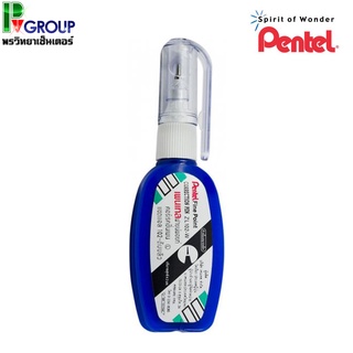 ปากกาลบคำผิด Pentel Correction Pen ขนาด 4.2ml