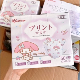 🔥โค้ดส่วนลด🔥แมสเด็ก 3D IRIS healthcare Sanrio หน้ากากอนามัยเด็กโต หน้ากากเด็ก 1กล่อง/50ชิ้น