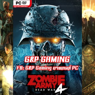 [PC GAME] แผ่นเกมส์ Zombie Army 4: Dead War PC