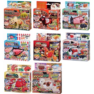 (มี 8 แบบ ไดโนเสาร์ แกะ ปลาปักเป้า หมู ทูน่า ปู วัว ไก่) 3D Puzzle  ตัวต่อ ของเล่น เสริมทักษะ