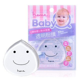 พัฟเกลี่ยรองพื้นซิลิโคน heme baby Q สินค้ายอดฮิตกระแสแรงราคาน่ารักน่าลอง