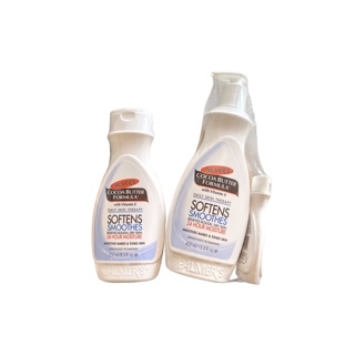 โปรโมชั่น : Palmer’s Softens Smoothes Lotion 400mlแถม50ml 250ml 50ml ป้องกันผิวแตกลาย ลดริ้วรอย ผิวชุ่มชื้น บำรุงผิว24ชม.