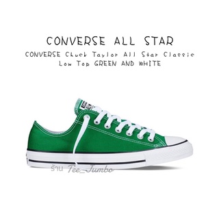 รองเท้า CONVERSE Chuck Taylor All Star Classic Low Top GREEN AND WHITE 🐲👹 สินค้าพร้อมกล่อง รองเท้าสีเขียว