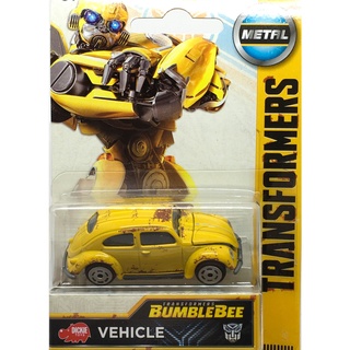 Majorette Transformer Collection Volkswagen Beetle Vintage - Bumble Bee - Yellow Color / scale 1/64 (3") in Package