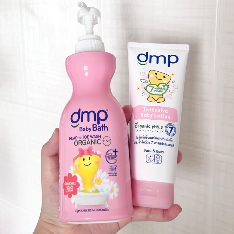 ใช้คู่2ตัวนี้แล้ว ไม่ต้องฉีดน้ำหอม Dermapon Intensive Body Lotionกับ ครีมอาบน้ำ อยากตัวหอมกลิ่นแป้งเ