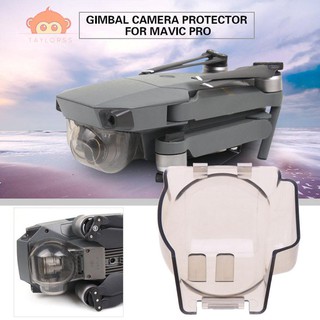 ฝาครอบเลนส์กล้องถ่ายรูปสำหรับ DJI Mavic Pro Mavic Pro