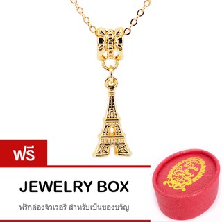 Tips Gallery สร้อยคอพร้อมจี้ เงิน 925 หุ้ม ทองคำ แท้ 24K รุ่น Eiffel Love Design TNS084