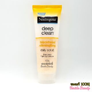 * Neutrogena Deep Clean BlackHead Eliminating Daily Scrub 100g นูโทรจีนา ดีพ คลีน แบล๊คเฮด