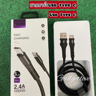 Aspor สายชาร์จType C Android USB Type C  Fast Charging 2.4A ยาว1000mm