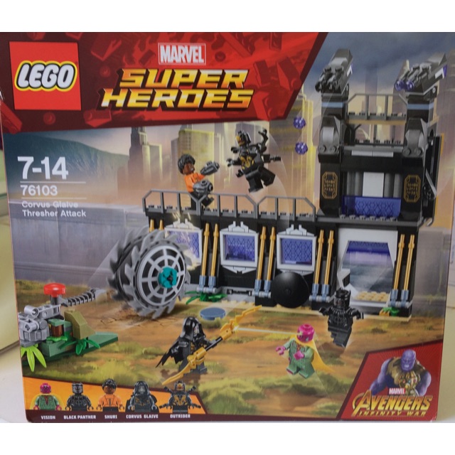 Lego แท้ ชุด 76103 ของใหม่
