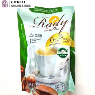 Rady Coffee Plus กาแฟ เรดี้ คอฟฟี่ พลัส 140กรัม(10ซอง)