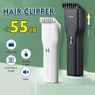 ปัตตาเลี่ยนไฟฟ้าไร้สาย Boostเครื่องตัดผมไฟฟ้า ปัตตาเลี่ยนไร้สาย Electric Hair Clipper ของXiaomi Youpin ปัตตาเลียน