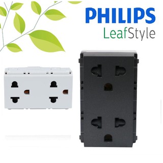 PHILIPS เต้ารับกราวด์คู่  3 ขากลมแบน สีขาว และ สีดำ LEAF WHITE และ BLACK PHILIPS มีม่านนิรภัย