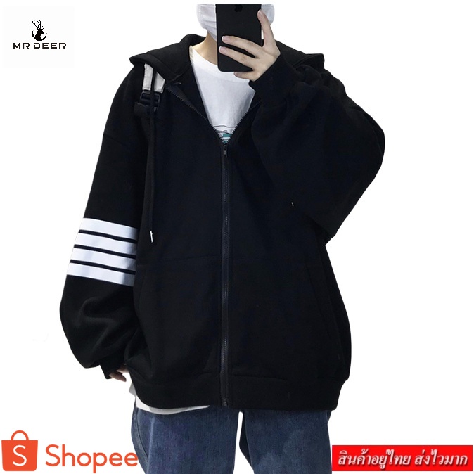 DEER เสื้อคลุมกันหนาวเเขนยาวมีฮู้ด เเต่งแถบสีที่เเขน รุ่น 6001